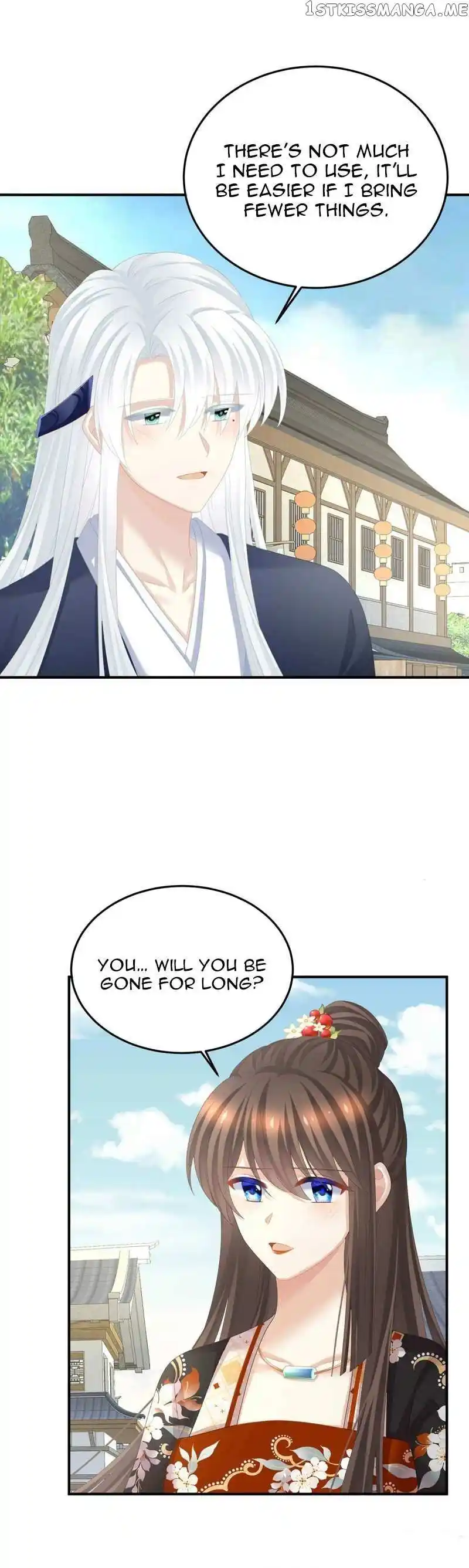 Empress’s Harem Chapter 375