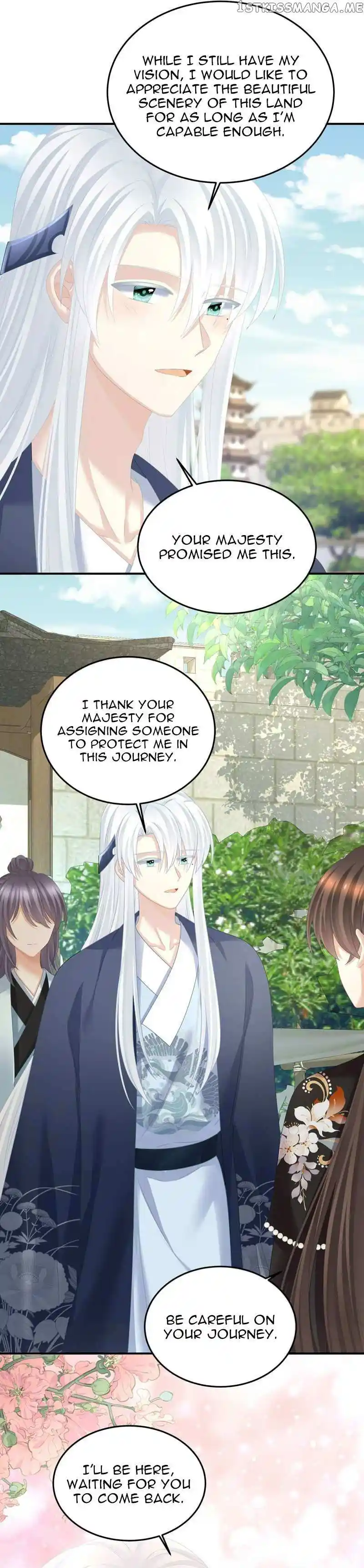 Empress’s Harem Chapter 375