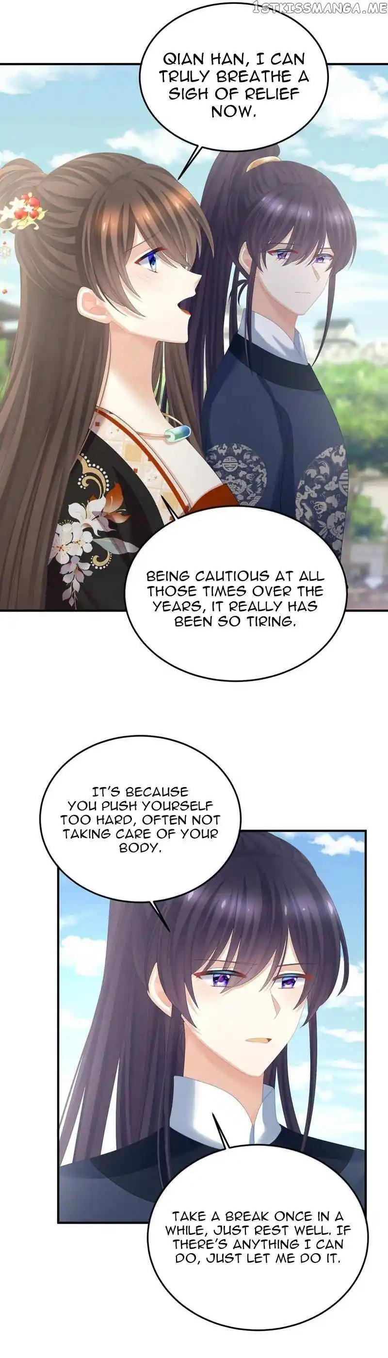 Empress’s Harem Chapter 375