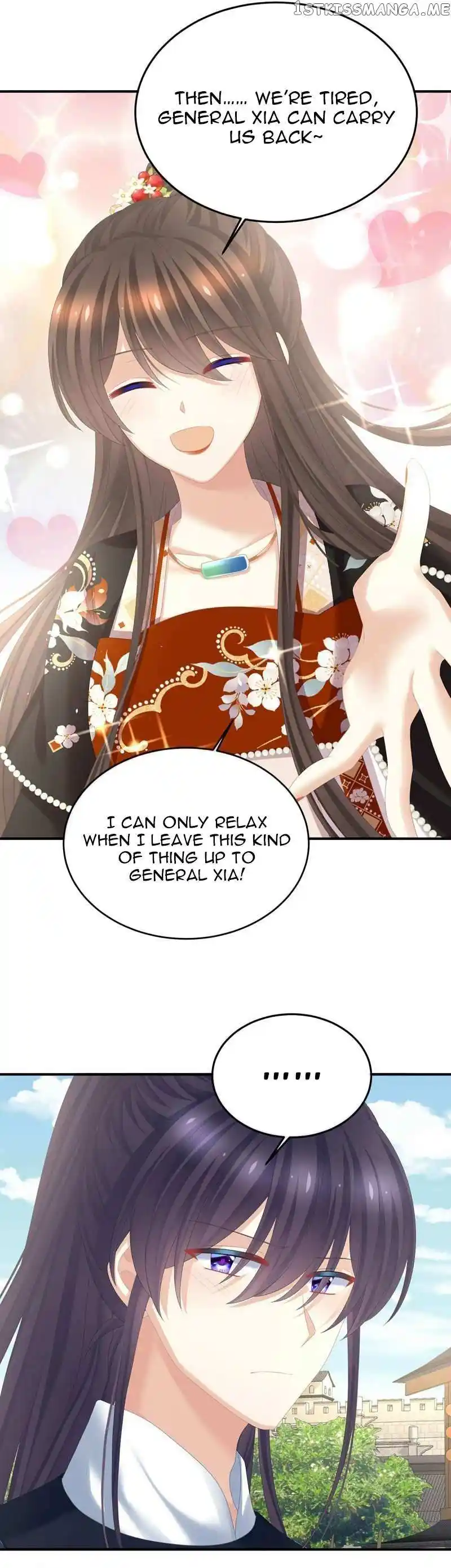 Empress’s Harem Chapter 375