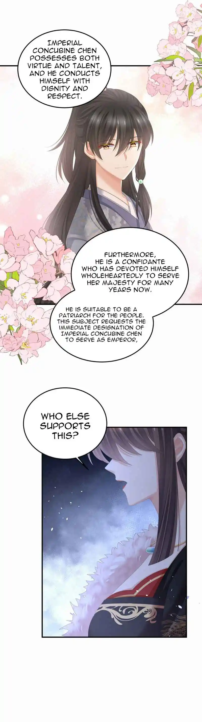 Empress’s Harem Chapter 376