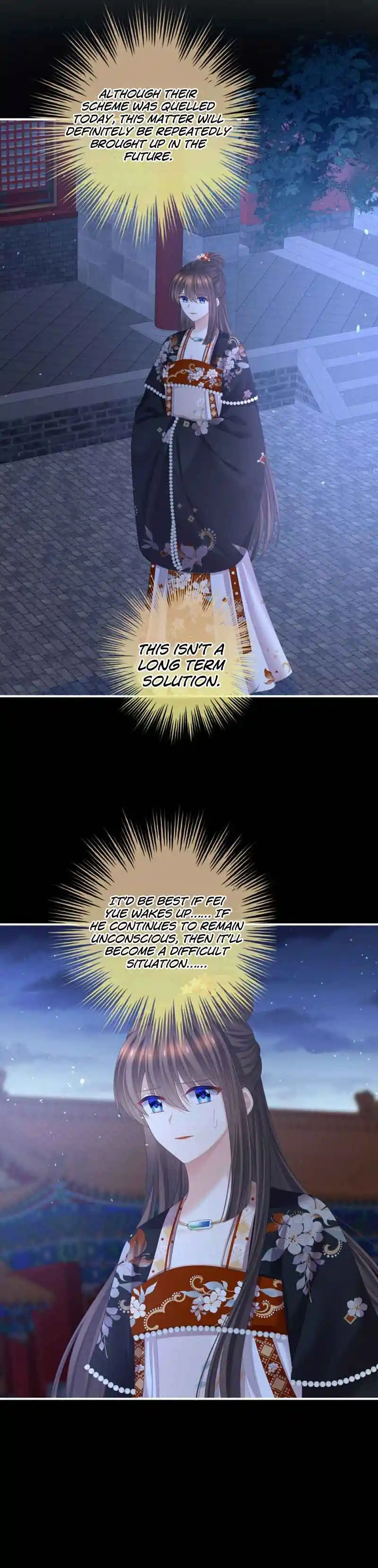 Empress’s Harem Chapter 376