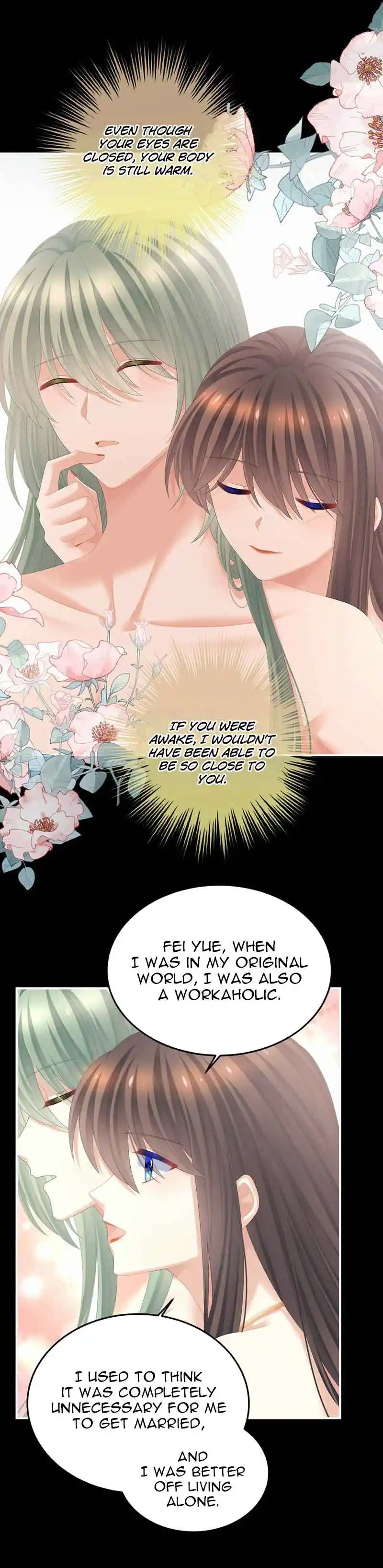 Empress’s Harem Chapter 376