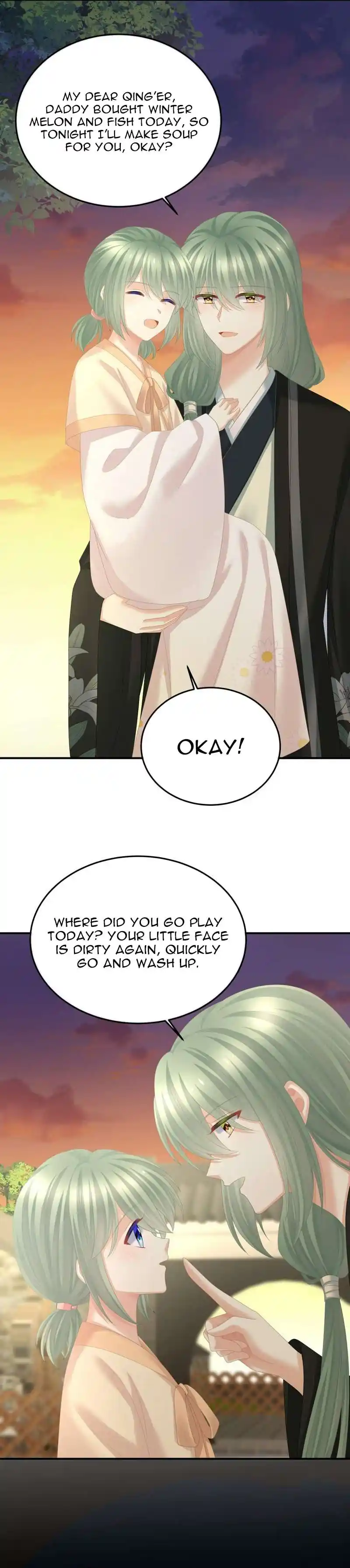 Empress’s Harem Chapter 377