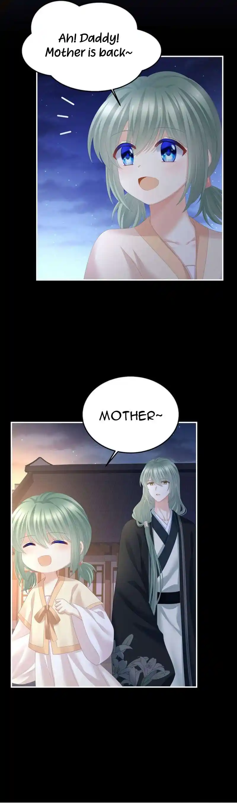 Empress’s Harem Chapter 377