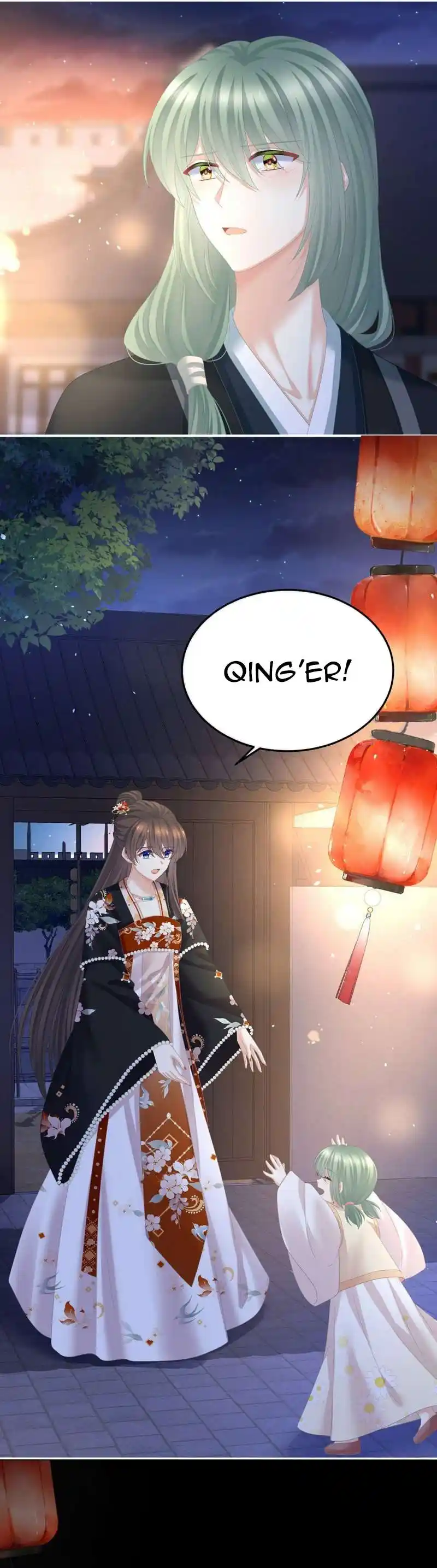 Empress’s Harem Chapter 377