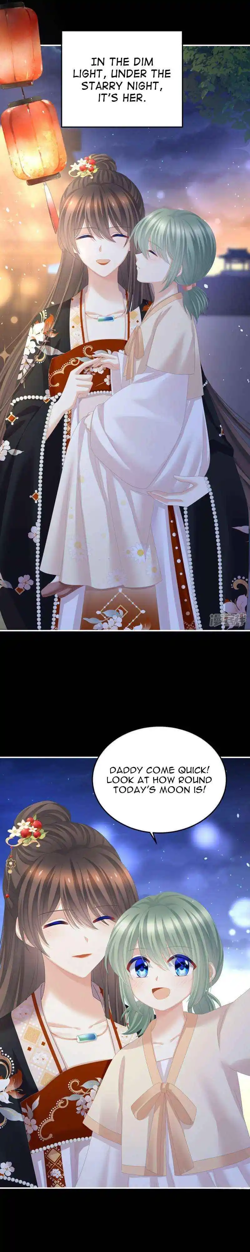 Empress’s Harem Chapter 377