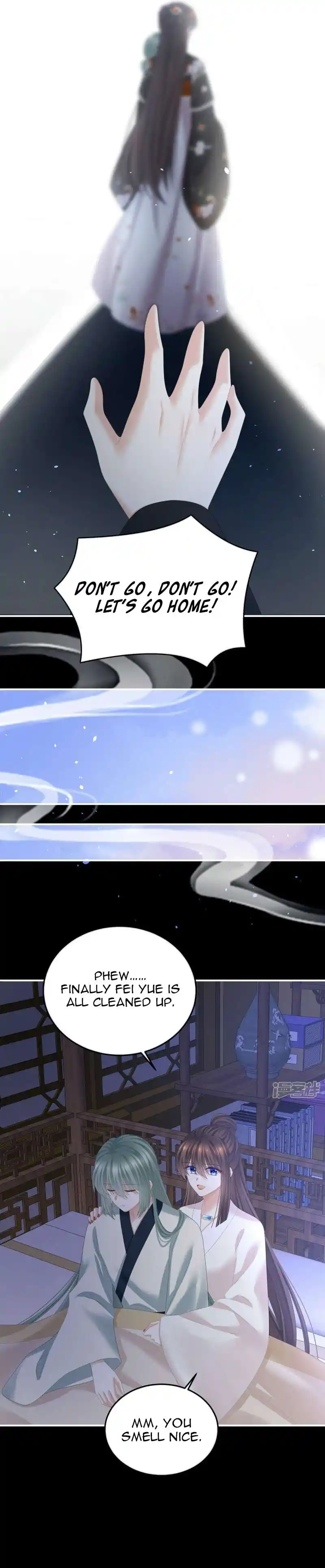 Empress’s Harem Chapter 377