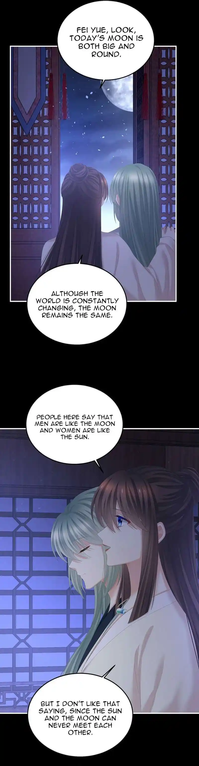 Empress’s Harem Chapter 377