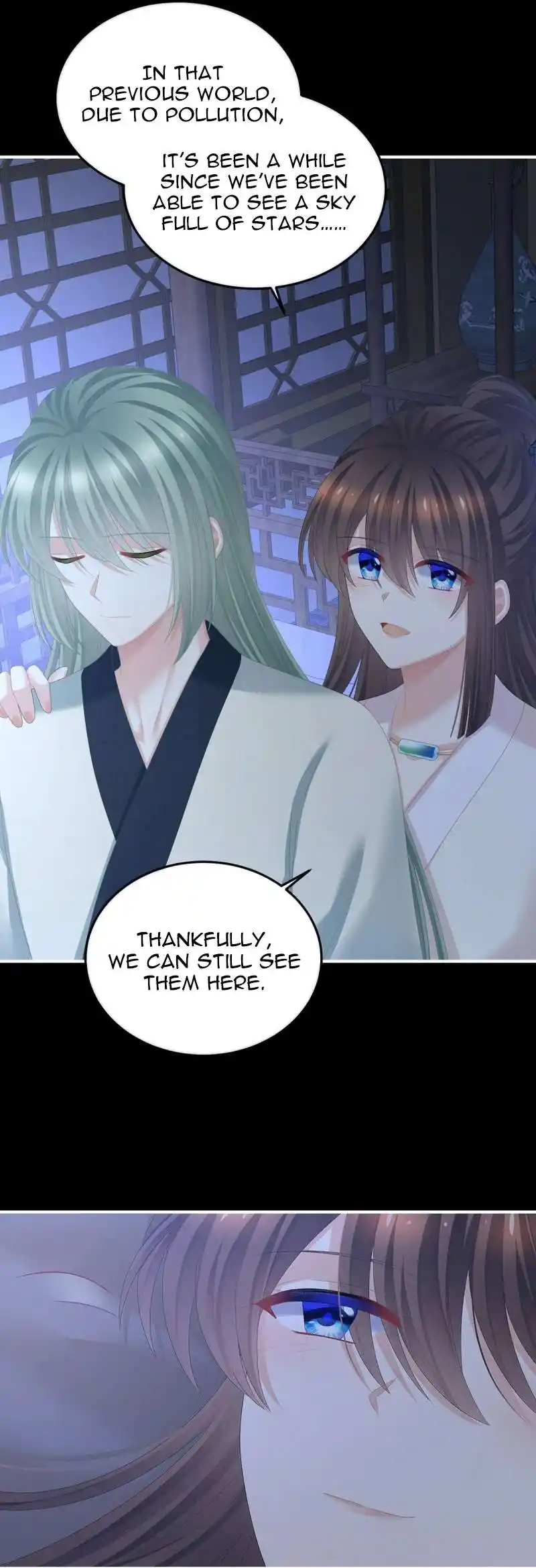 Empress’s Harem Chapter 377