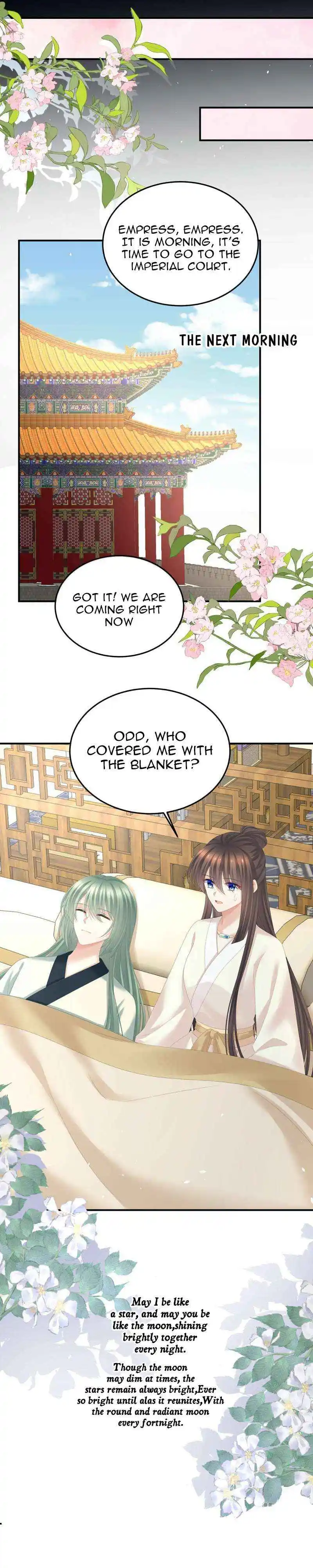 Empress’s Harem Chapter 377