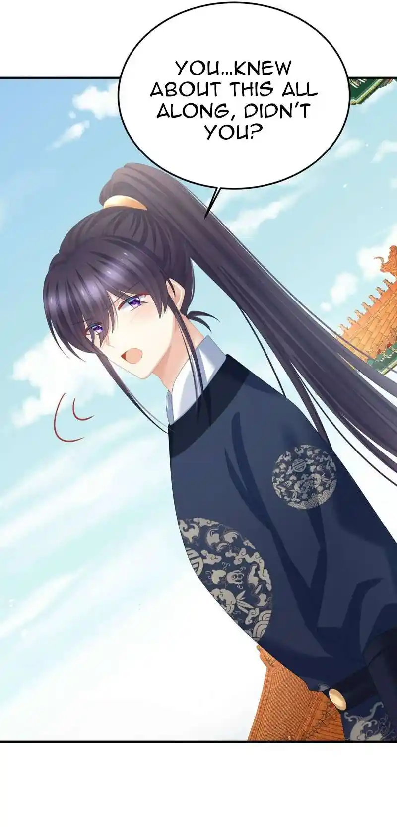 Empress’s Harem Chapter 378