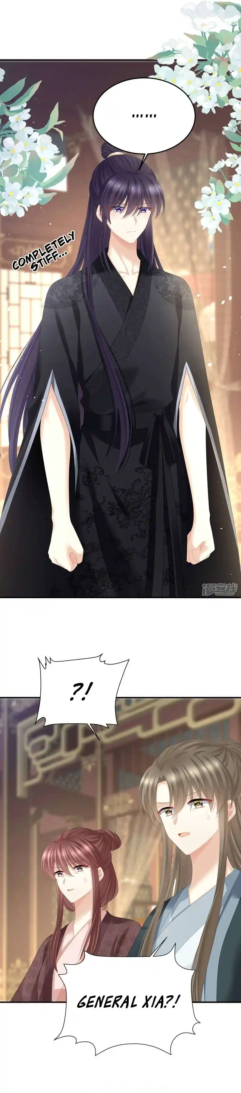 Empress’s Harem Chapter 378