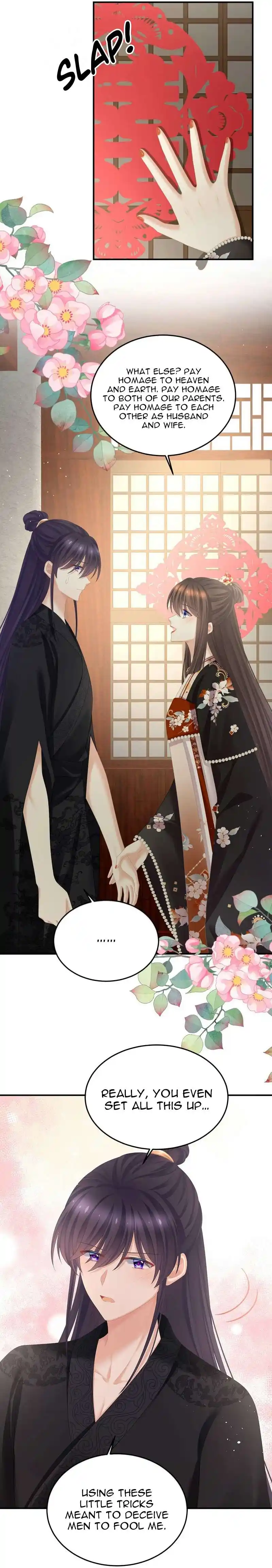 Empress’s Harem Chapter 379