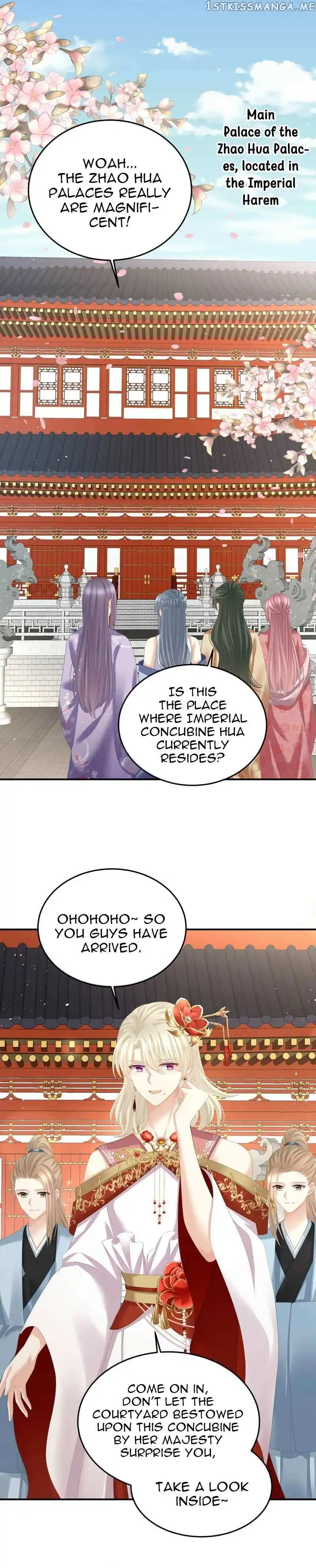 Empress’s Harem Chapter 380
