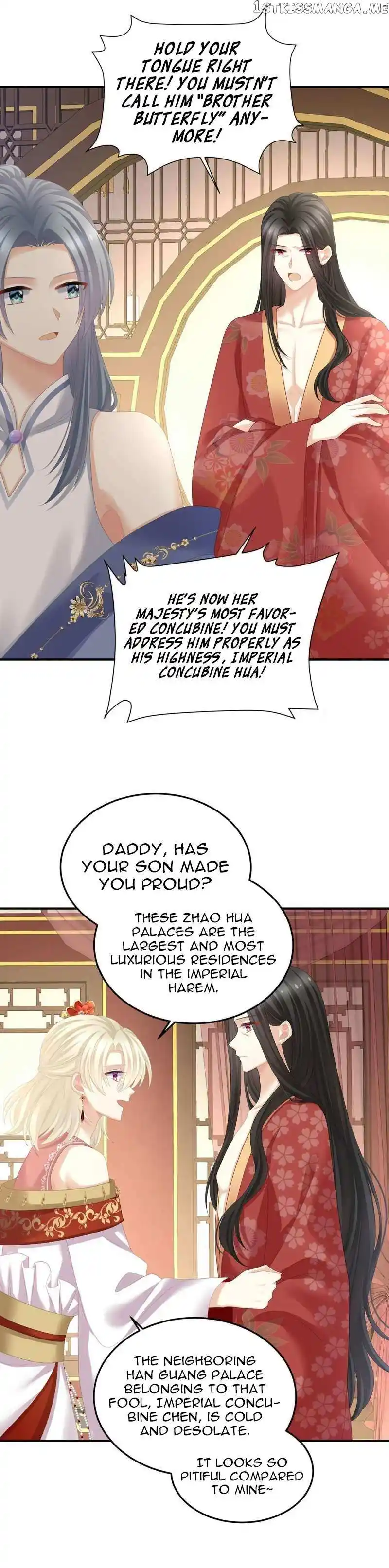 Empress’s Harem Chapter 380