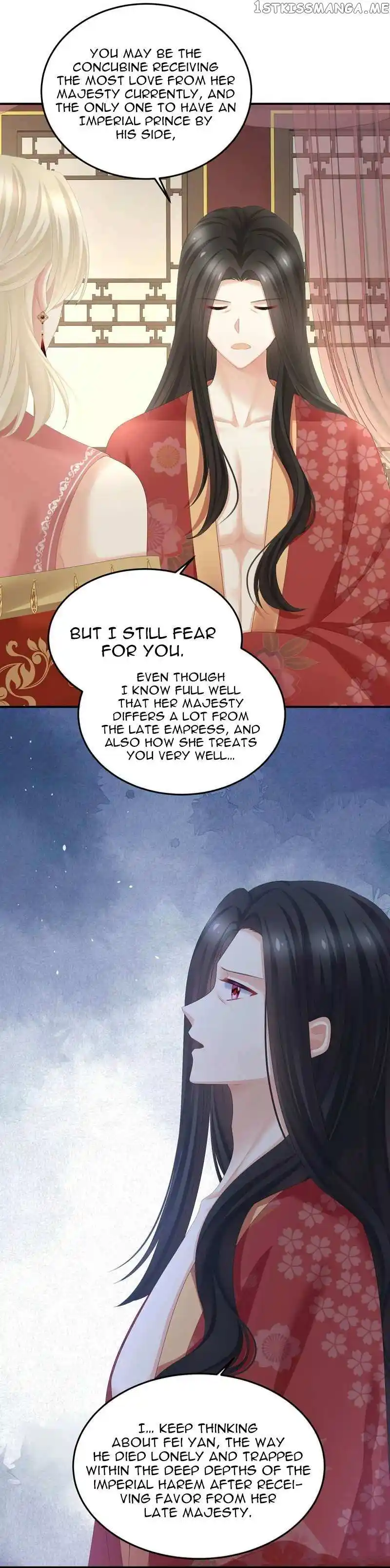 Empress’s Harem Chapter 380