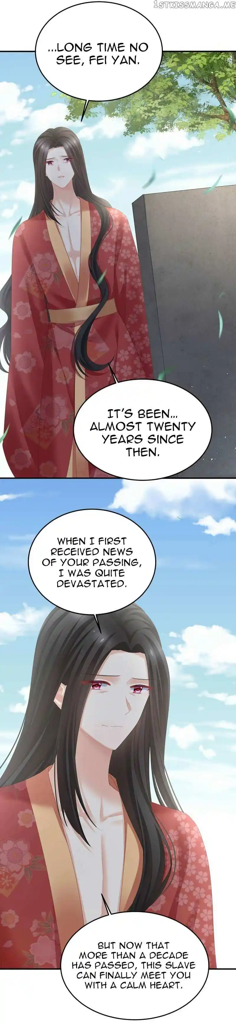 Empress’s Harem Chapter 380