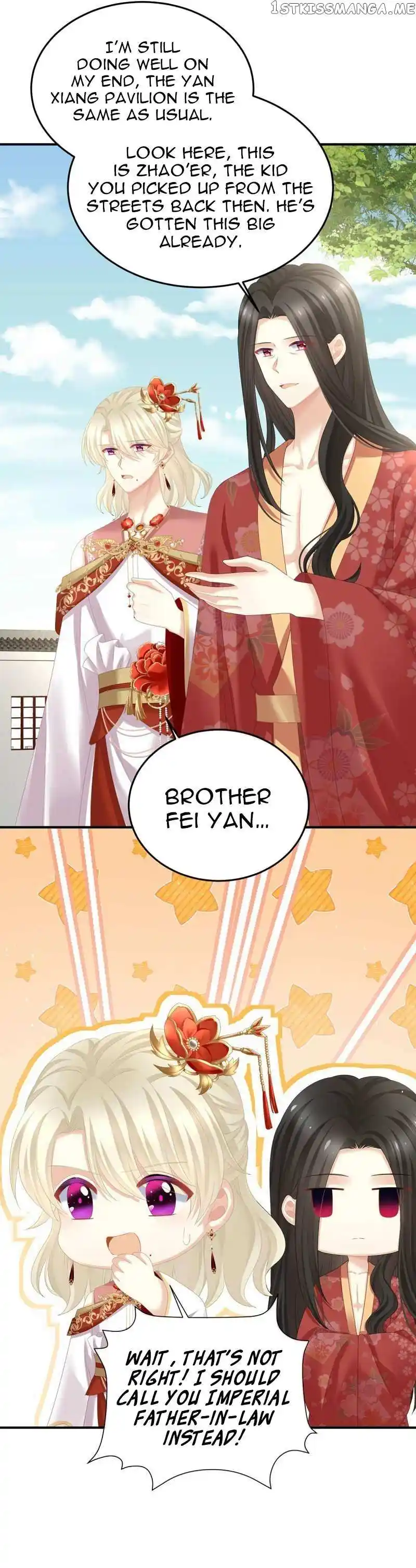 Empress’s Harem Chapter 380