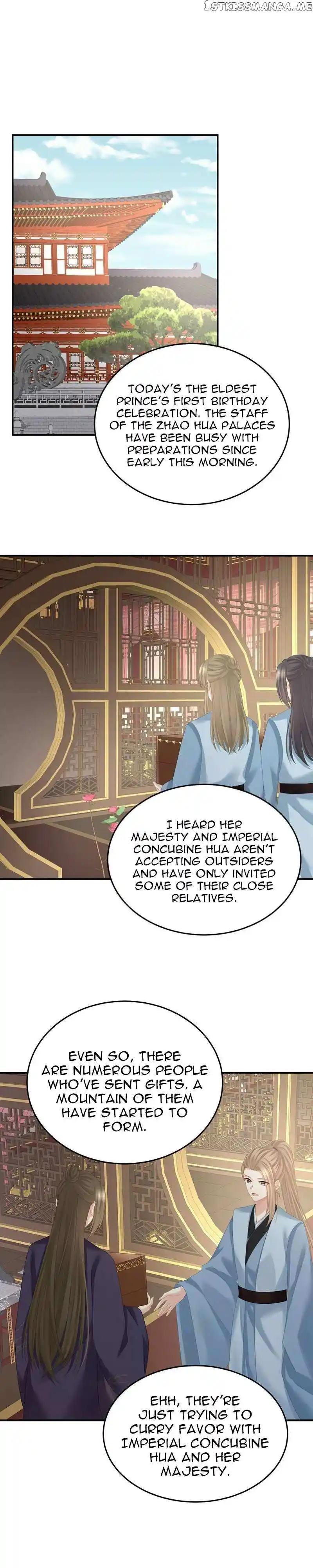 Empress’s Harem Chapter 381