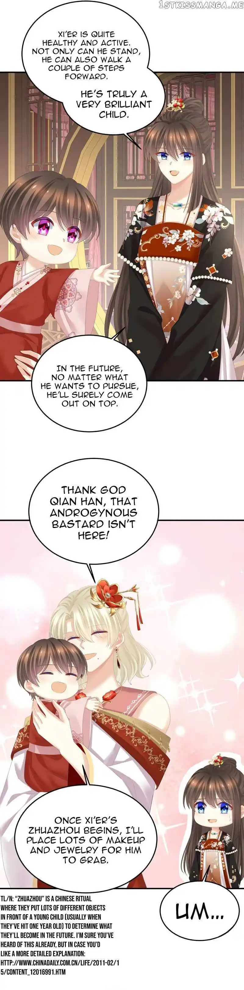 Empress’s Harem Chapter 381