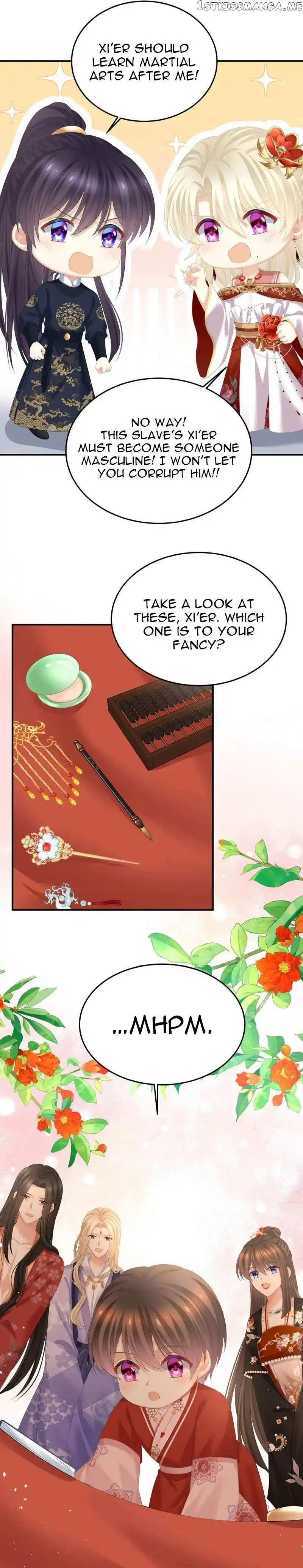 Empress’s Harem Chapter 381