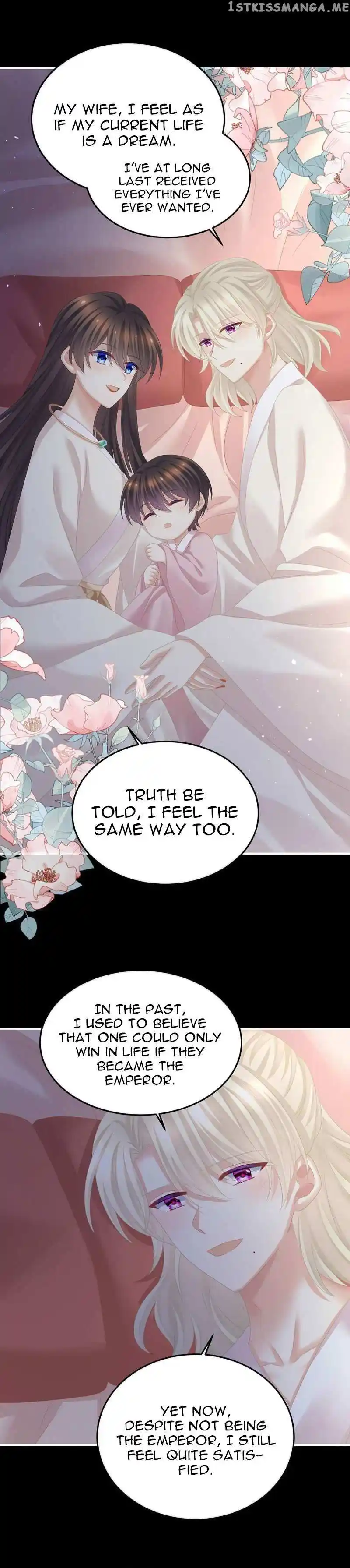 Empress’s Harem Chapter 381