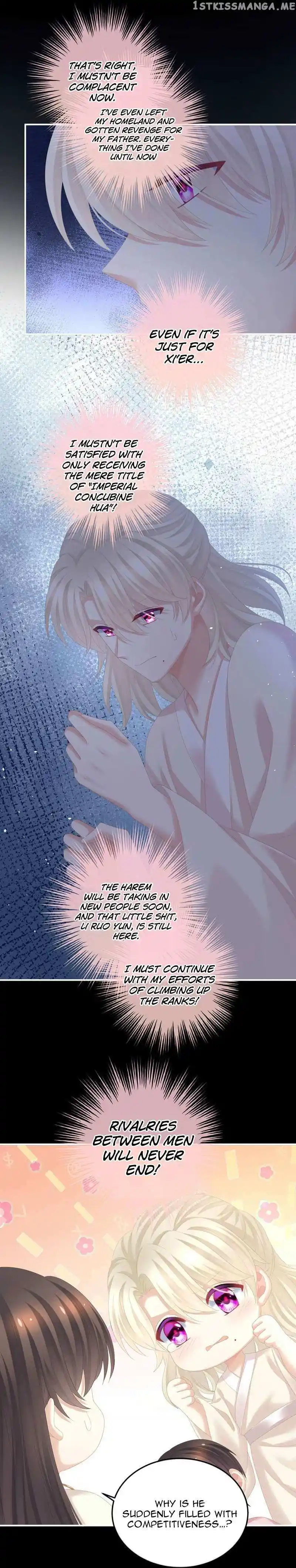 Empress’s Harem Chapter 381