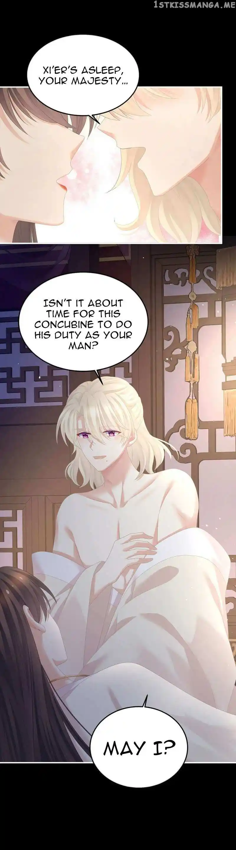 Empress’s Harem Chapter 381