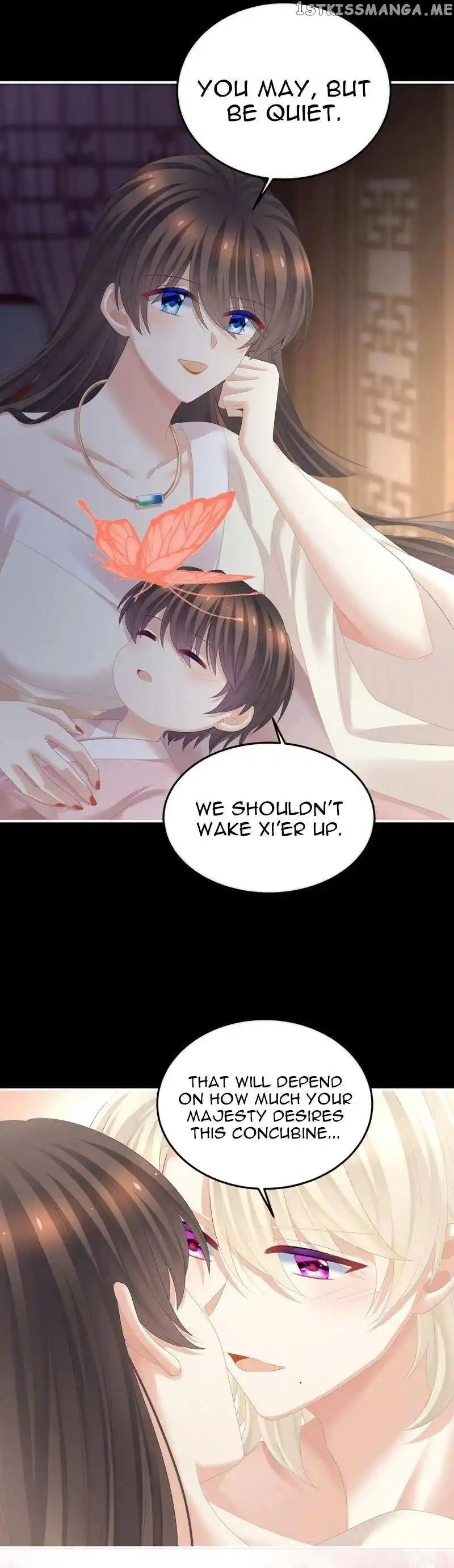 Empress’s Harem Chapter 381