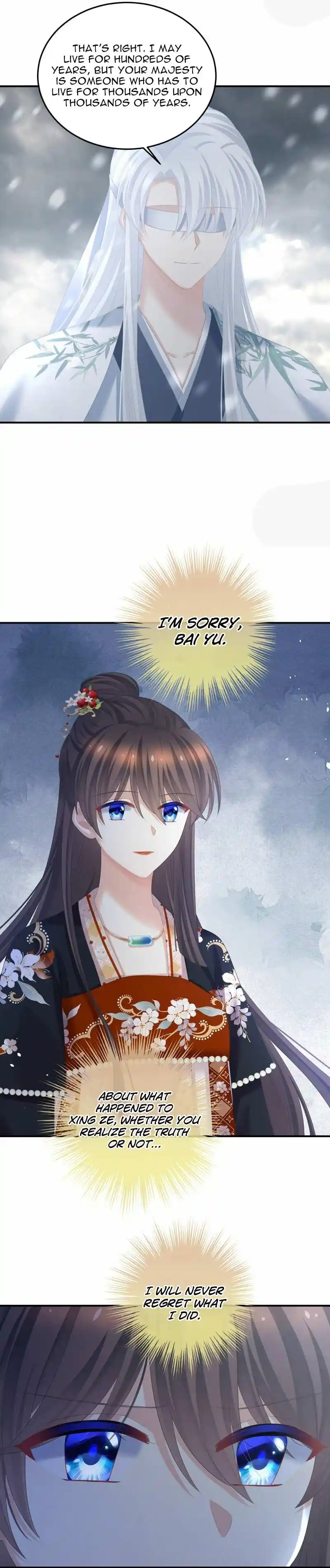 Empress’s Harem Chapter 383