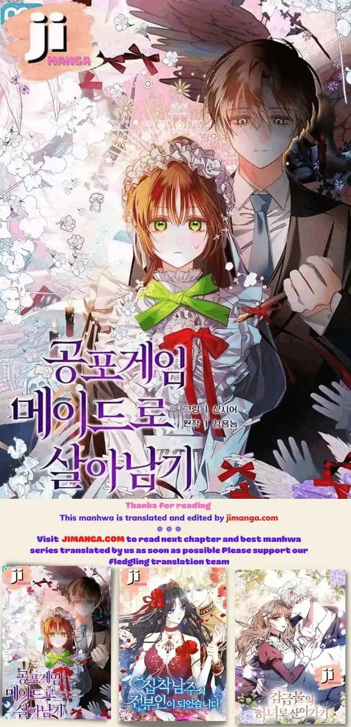 Empress’s Harem Chapter 383
