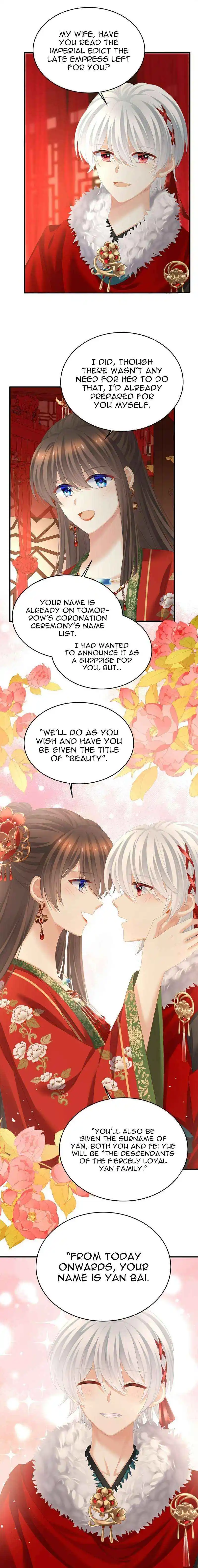 Empress’s Harem Chapter 384