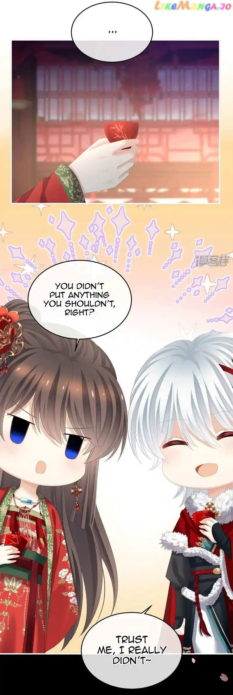 Empress’s Harem Chapter 385