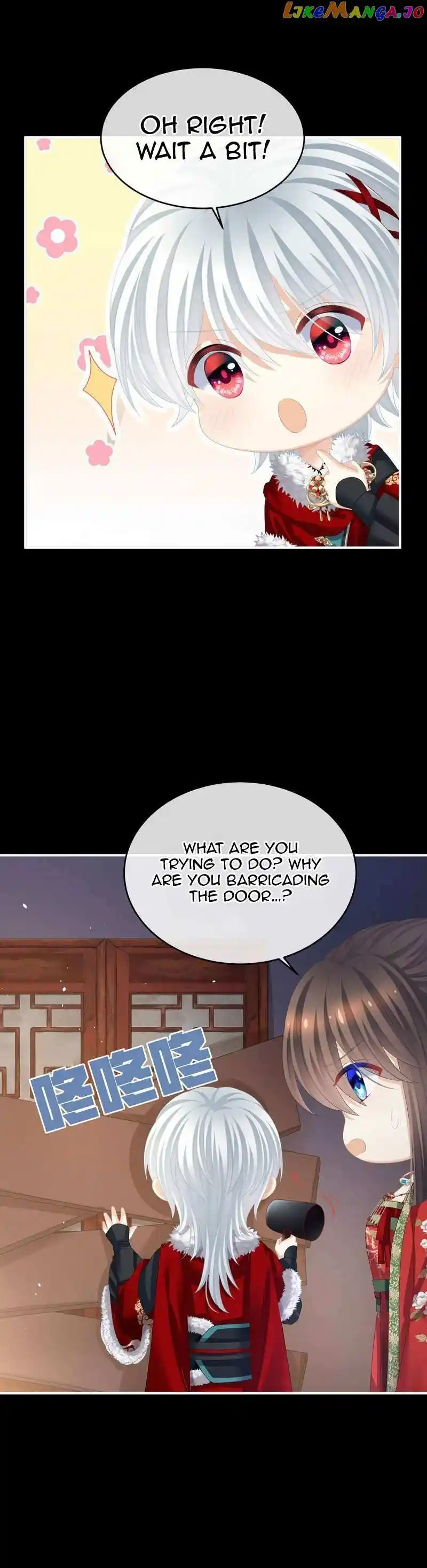 Empress’s Harem Chapter 385