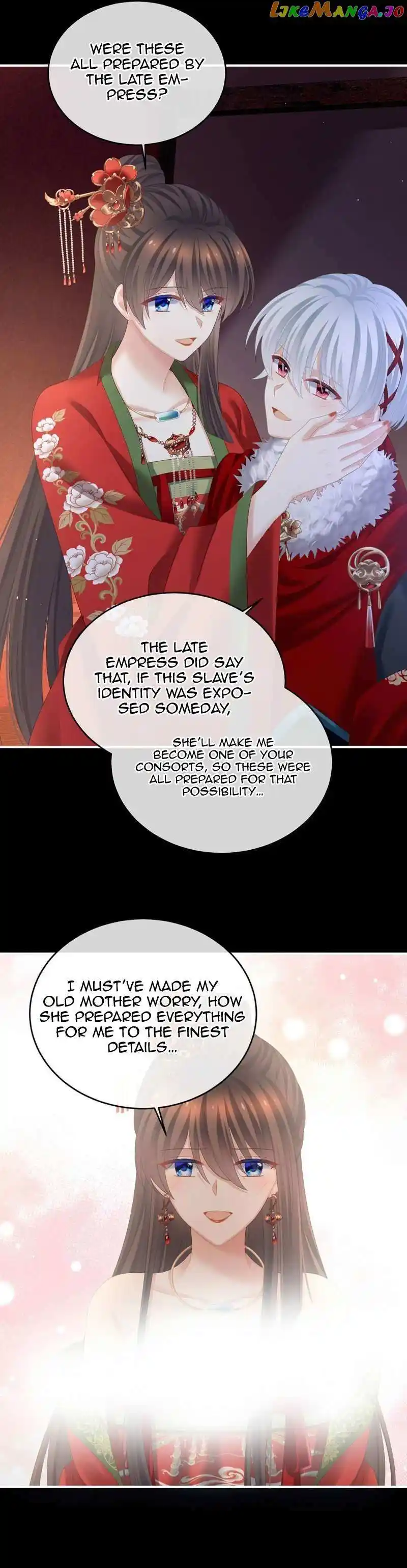 Empress’s Harem Chapter 385