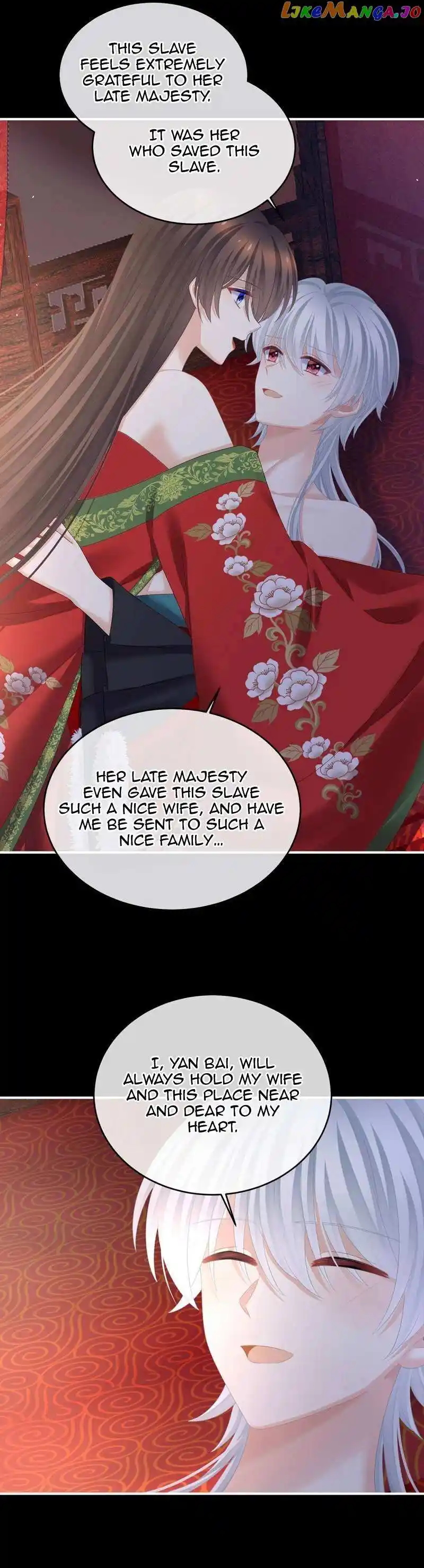 Empress’s Harem Chapter 385