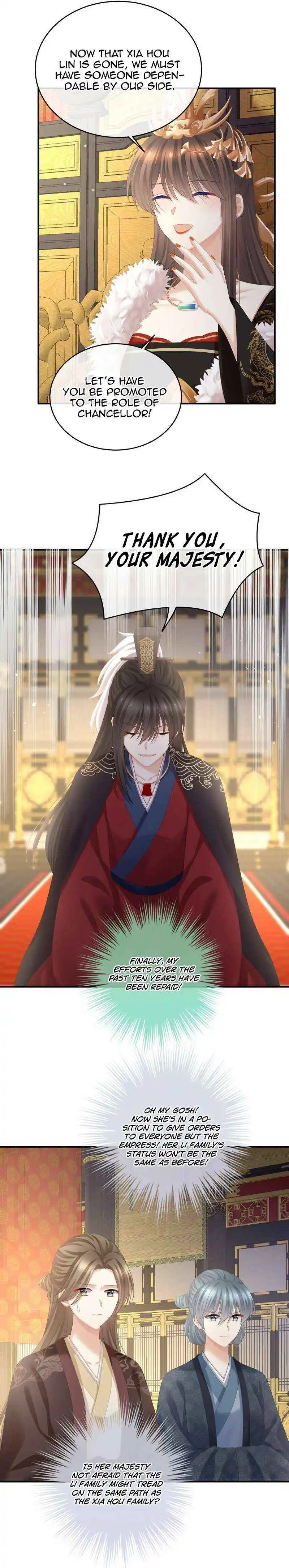 Empress’s Harem Chapter 386