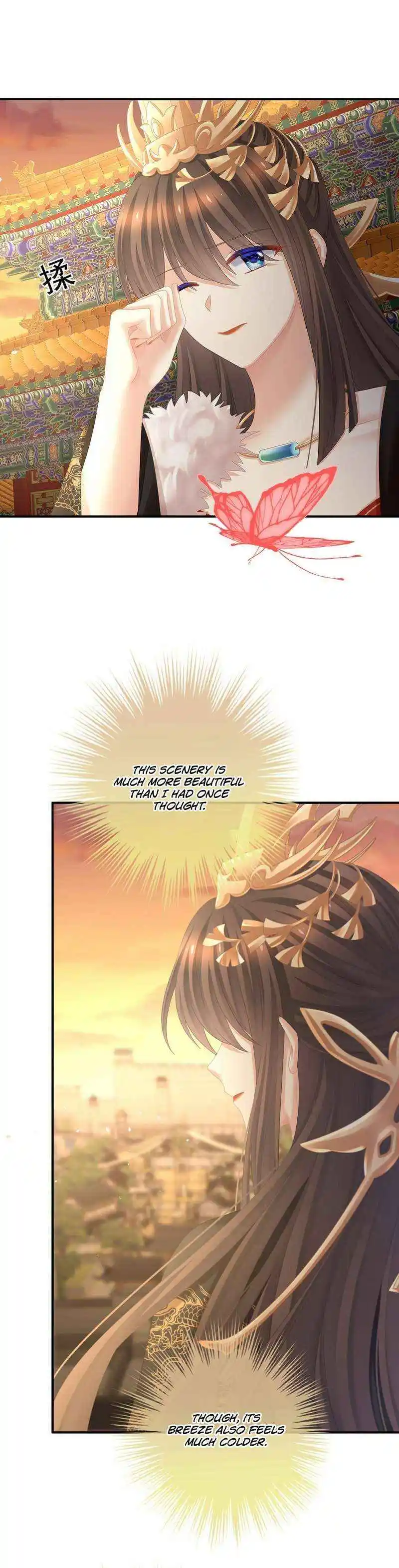 Empress’s Harem Chapter 386