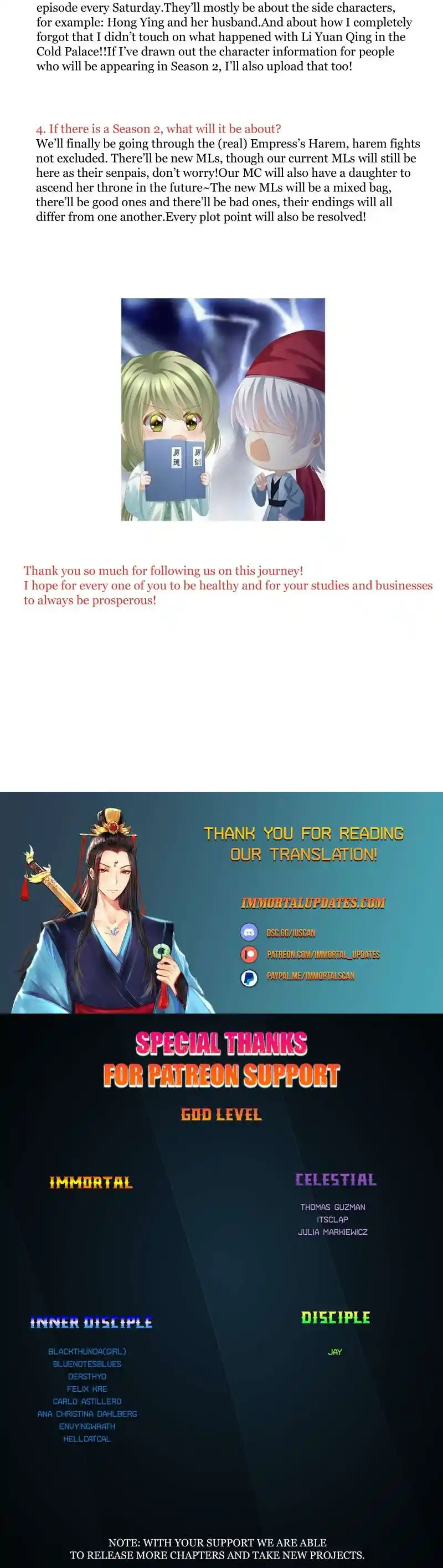 Empress’s Harem Chapter 386