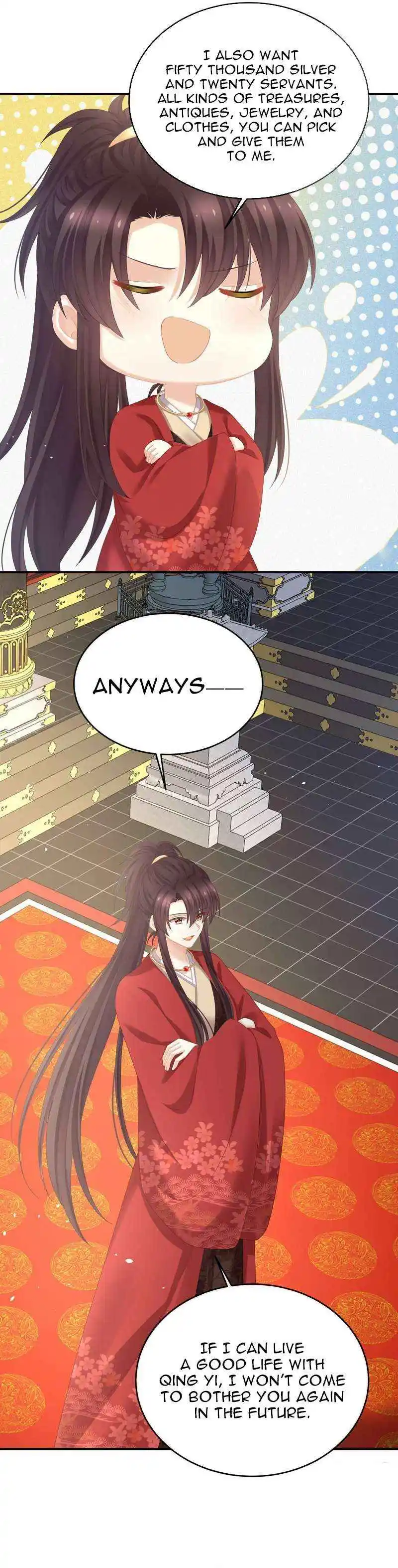 Empress’s Harem Chapter 386.1