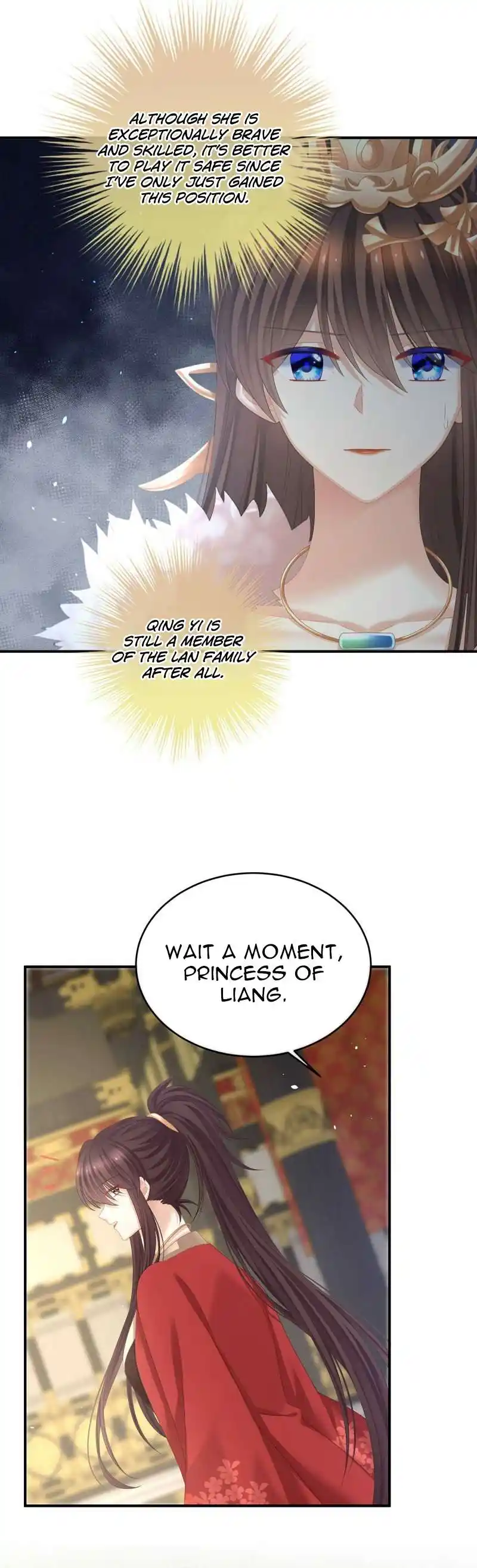 Empress’s Harem Chapter 386.1