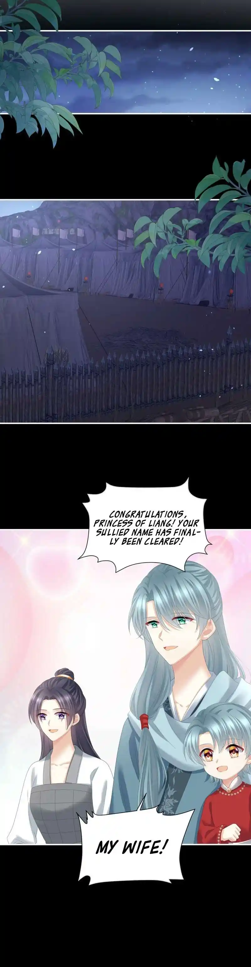 Empress’s Harem Chapter 386.1