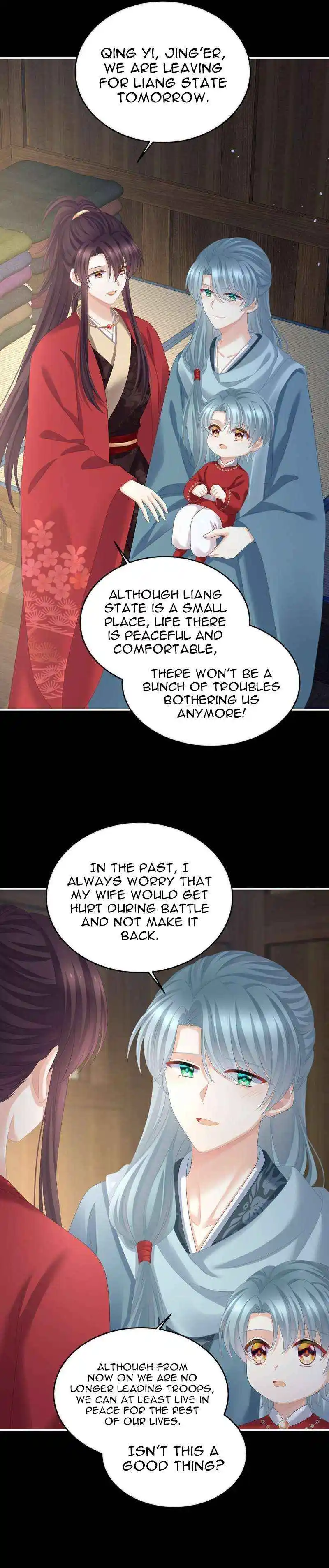 Empress’s Harem Chapter 386.1