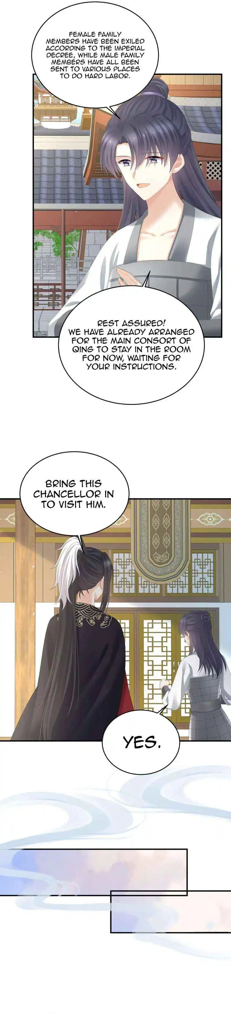 Empress's Harem Chapter 386.2