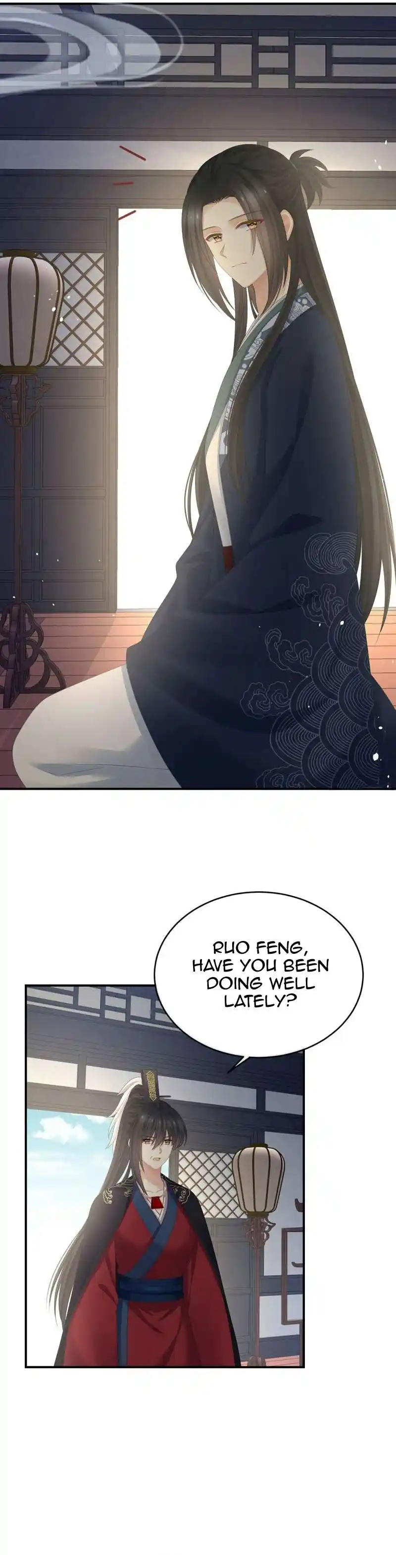 Empress's Harem Chapter 386.2