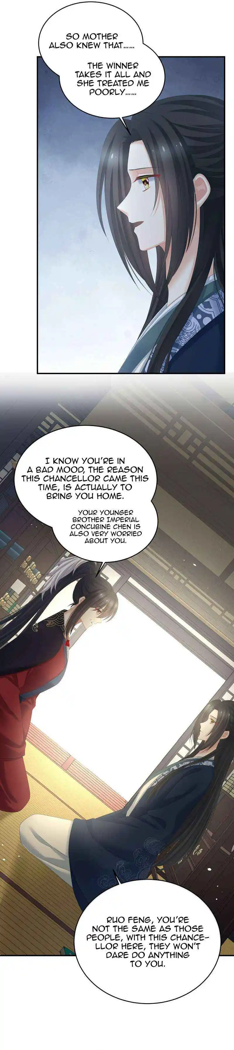 Empress's Harem Chapter 386.2