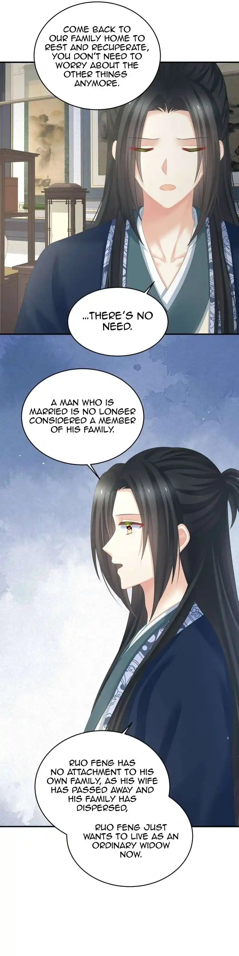 Empress's Harem Chapter 386.2