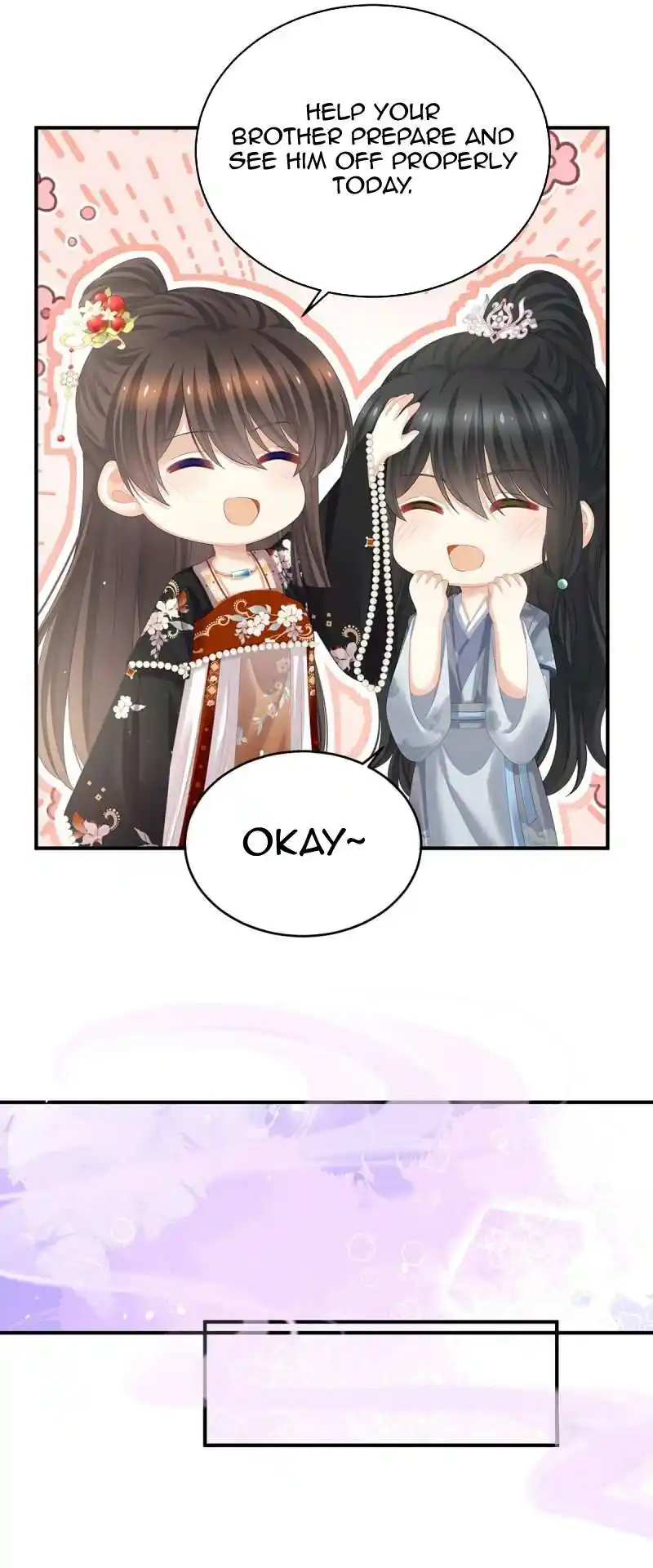 Empress's Harem Chapter 386.2