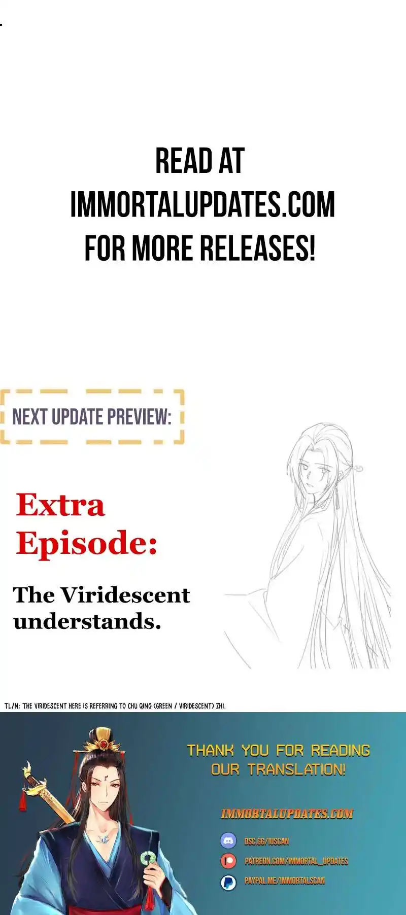 Empress's Harem Chapter 386.2